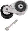 BELT TENSIONER/ 89370