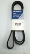 SERPENTINE BELT 88932760/ 6PK-2125