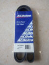 SERPENTINE BELT 6PK-1877/ 6K-739