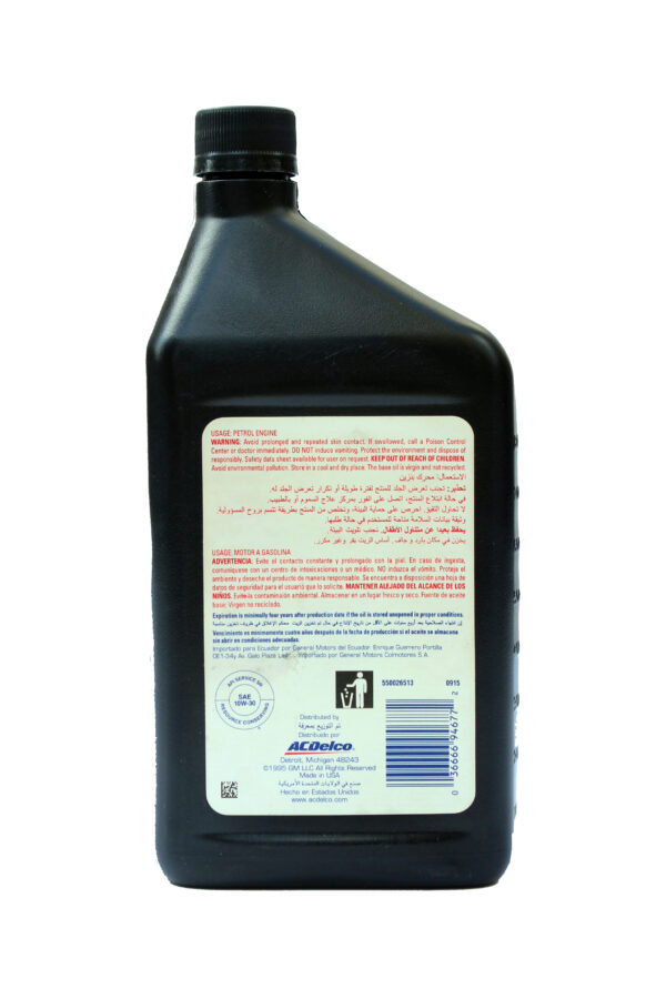 ACDELCO SN 10W30 GRADE MINERAL ENGINE OIL