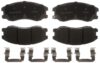 BRAKE PAD FRONT 19286013/ 14D1264CH