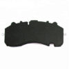 BRAKE PAD MKD-289/ 171-0551