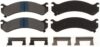 BRAKE PAD MKD-784/ 171-0621