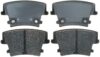 BRAKE PAD REAR 19111859/ 17D1057C