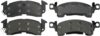 BRAKE PAD FRONT 18028662/ 17D52M