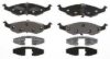 BRAKE PAD/ 17D633M