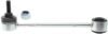 STABILIZER BAR LINK REAR  88875960,K-6700/ 46G-0425A