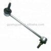 STABILIZER BAR LINK/ 92166403
