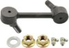 STABLIZER BAR LINK 45G-0468/ K-80825