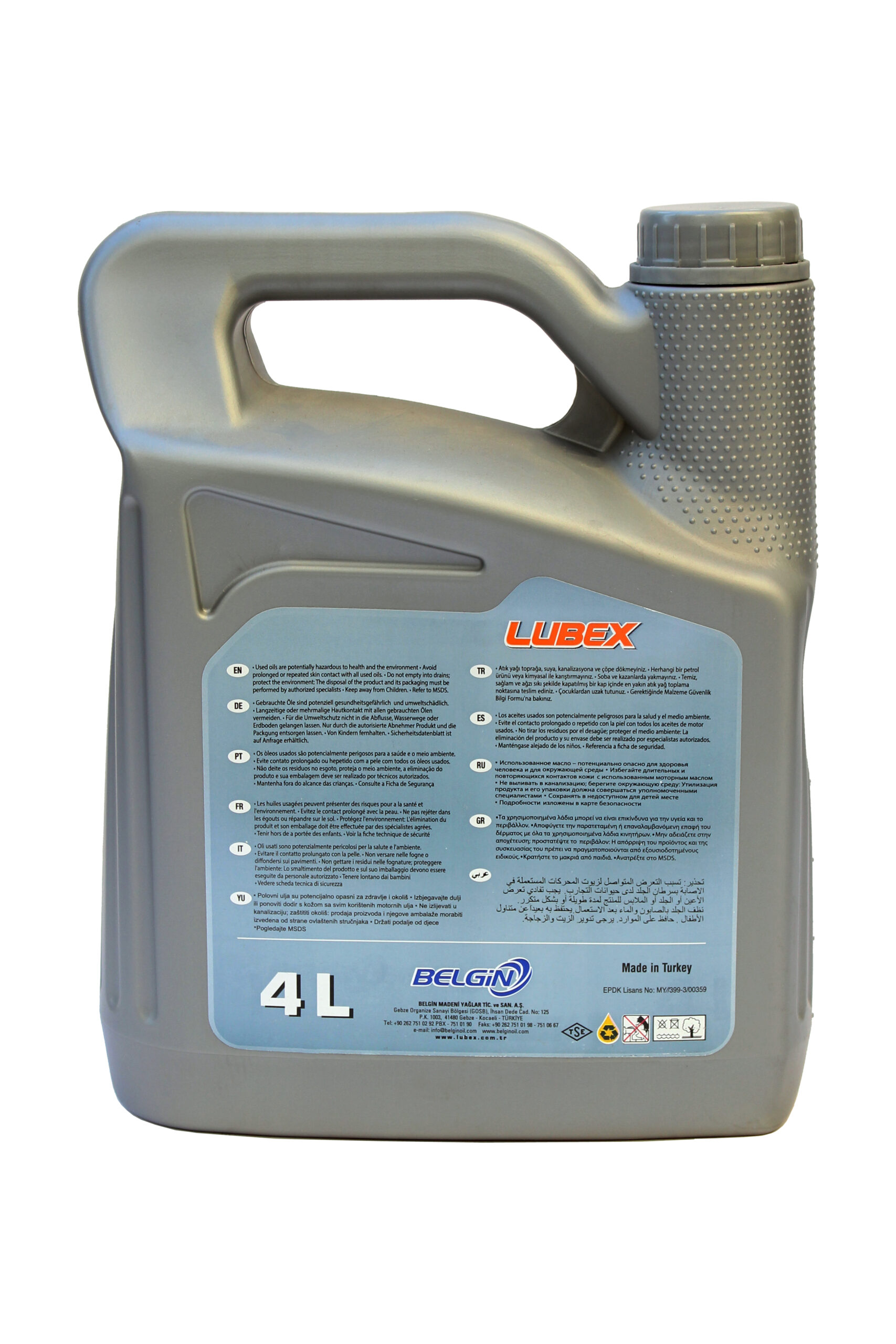 LUBEX PRIMUS EC 10W-30/BD-LBX-10W-30 GT 4L(PRICE PER L)