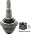 BALL JOINT/ K-6509