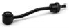 STABILIZER BAR LINK/ K-3197