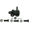BALL JOINT/ K-5303