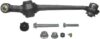 CONTROL ARM/ K-7211