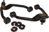 CONTROL ARM/ K-7213