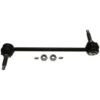 STABILIZER BAR LINK/ K-7251