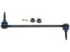 STABILIZER BAR LINK/ K-7342