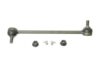 STABILIZER BAR LINK FRONT LEFT HAND / K-750188