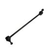 STABILIZER BAR LINK FRONT LEFT HAND / K-750553