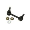 STABLIZER BAR LINK 45G-0467/ K-80824