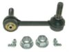 STABLIZER BAR LINK 45G-0468/ K-80825