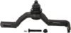 CONTROL ARM UPPER RIGHT HAND / K-8710T