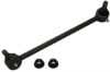 STABILIZER BAR LINK/ K-8734