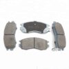 BRAKE PAD/ MKD-522