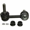 STABLIZER BAR LINK/ K-6666