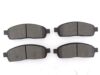 BRAKE PAD MKD-1083/ MKD-1011