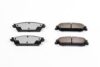 BRAKE PAD REAR D-1707/ MKD-1194