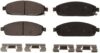 BRAKE PAD FRONT D-1181/ MKD-1080