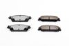 BRAKE PAD REAR D-1707/ MKD-1194