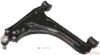 CONTROL ARM FRONT LOWER RIGHT HAND / RK-620663