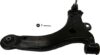 CONTROL ARM FRONT LOWER RIGHT HAND  10301558/ RK-80538