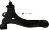 CONTROL ARM FRONT LOWER RIGHT HAND  10301557/ RK-80539