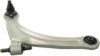 CONTROL ARM FRONT LOWER RIGHT HAND  15787555/ RK-620897