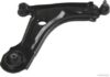 CONTROL ARM FRONT LOWER RIGHT HAND / 96378348