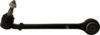 CONTROL ARM FRONT LOWER REARWARD LEFT HAND  20951300/ RK-621481