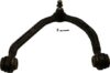 CONTROL ARM UPPER RIGHT HAND  15049880/ RK-641506