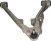 CONTROL ARM FRONT LOWER RIGHT HAND  ALUMINUIM/ 25997510