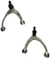CONTROL ARM UPPER RIGHT HAND  CMS501233/ 23125969
