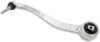 CONTROL ARM FRONT LOWER RIGHT HAND / 92253878