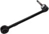 CONTROL ARM FRONT LOWER REARWARD LEFT HAND / 92262619