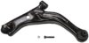 CONTROL ARM FRONT LOWER LEFT HAND  K-80400 YL8Z-3079-AA/ RK-80398