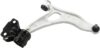 CONTROL ARM LOWER RIGHT HAND  BV6Z-3078-A/ RK-622753