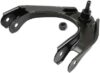 CONTROL ARM FRONT UPPER LEFT HAND  4764409/ RK-620241