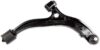 CONTROL ARM FRONT LOWER RIGHT HAND  4694760AC/ RK-80633