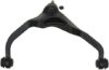 CONTROL ARM FRONT UPPER RIGHT HAND  52125112AE/ RK-621565