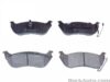 HARDEX BRAKE PAD/ MKD-1109